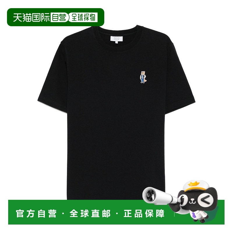 1h可退 香港直邮潮奢 MAISON KITSUNE 男士 Dressed Fox 舒適 T
