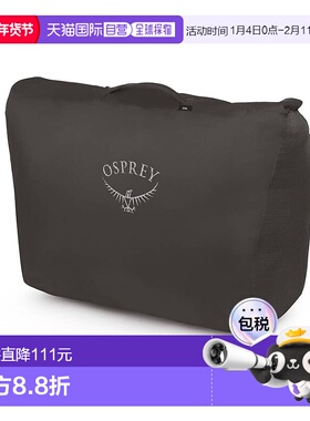 自营欧洲直邮Osprey StraightJacket Compression Sack黑色尼龙压