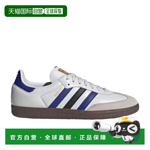 日本直邮adidas originals SAMBA OG Crystal White/Active Blue/