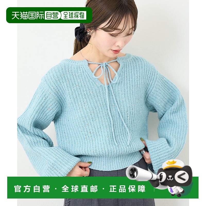 1h可退 日本直邮Kastane 女装 前后两穿设计 亮丝针织套头衫 宽松