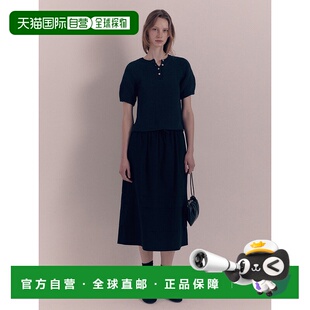韩国直邮NOTHING WRITTEN正品半身裙302482073Toui layered skirt