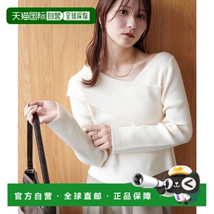 1h可退 日本直邮Discoat 女装 不对称针织上衣 宽松设计 DCZ10521