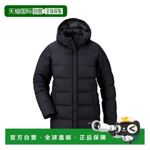 日潮跑腿Mont Bell蒙贝欧女士派克大衣连帽保暖舒适透气休闲保暖