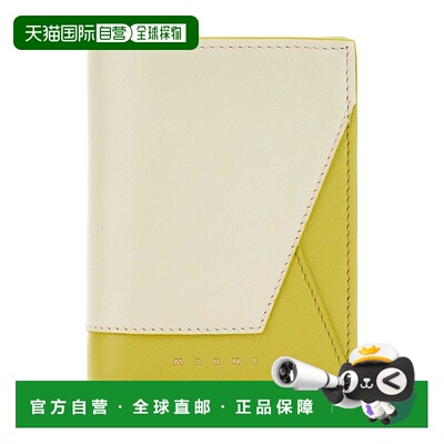 香港直邮MARNI 女士钱包 PFMO0055U1P2644Z638V 花色 Two-tone le