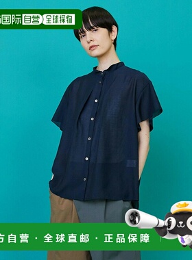 1h可退 日本直邮FRAPBOIS 女装 撞色设计 纽约袖衬衫 B1553RFB012