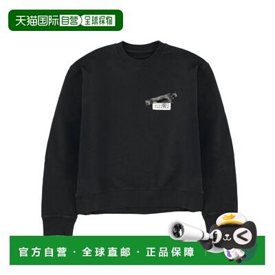 1h可退 香港直邮MM6 MAISON MARGIELA 女士卫衣 S62GU0143M250248