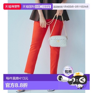 日本直邮23区 亚麻粘胶弹力锥形裤裤子 直筒裤[234613EW16542]