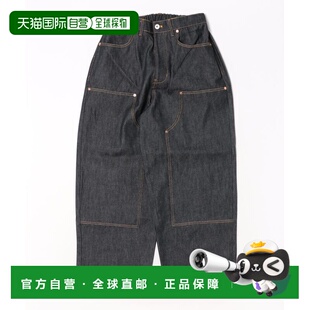 1h可退 日本直邮VISION STREET WEAR 男女同款 宽松硬挺牛仔 宽腿