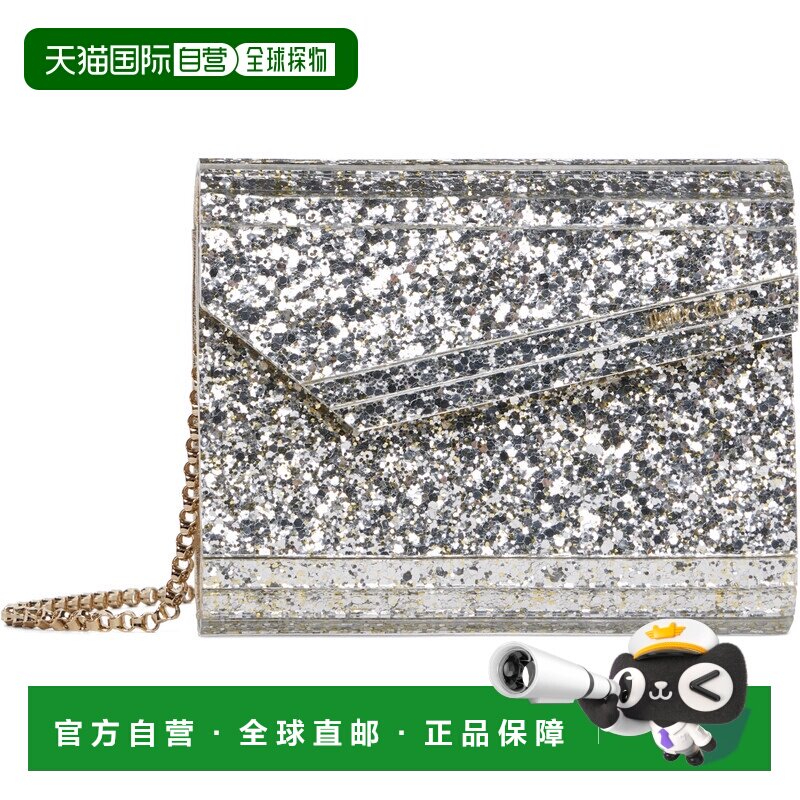 香港直邮Jimmy Choo 周仰杰 女士 银色 Candy 手拿包 00000435761