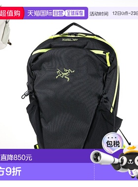 日本直邮ARC'TERYX Mantis 16 背包 X000006136 男女通用背包帆布