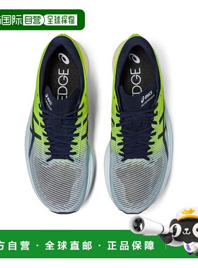 日本直邮ASICS-MetAspeed Edge+亚瑟士运动鞋