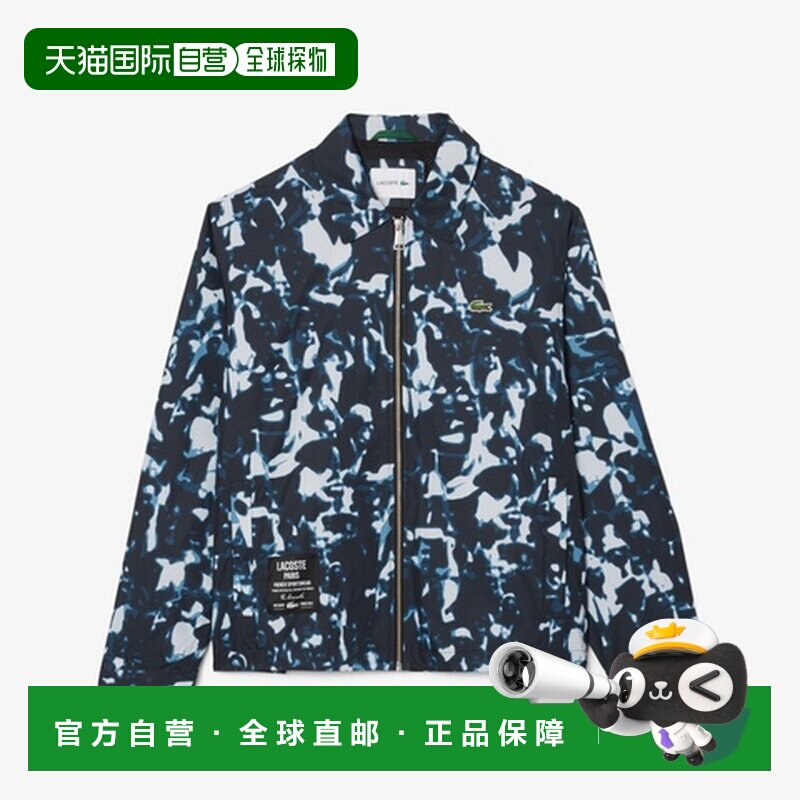 日本直邮LACOSTE时尚简约翻领拉链长袖夹克 男款 BH2594-FIW户外图片