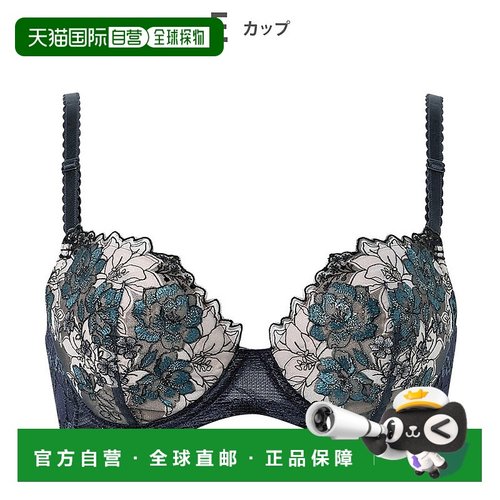 日本直邮Wing 平滑背部落差侧高设计丰满胸部文胸 [W08303EW00332