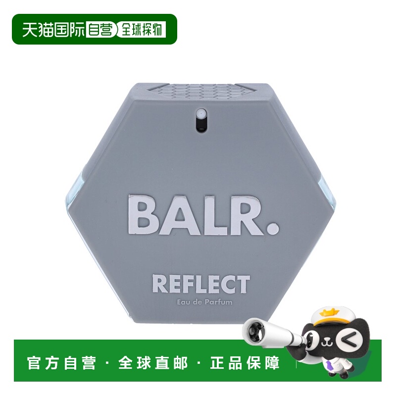 欧洲直邮BALR. REFLECT FOR MEN Edp Spray正品