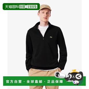 1h可退 日本直邮LACOSTE 男女同款 有机棉半拉链高领卫衣 经典版