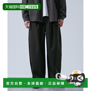 日本直邮RED 春夏款 KAP男装 半拉链设计 250 宽松锥形西裤 1h可退