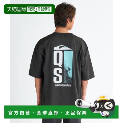 1h可退 日本直邮Quiksilver男装宽松版型半袖拉链拉什盖罩衫 背部