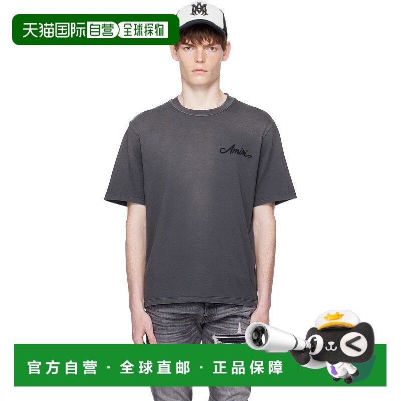 香港直邮潮奢 AMIRI 男士 灰色 Bleach Bandana Patch T 恤 AMJYT