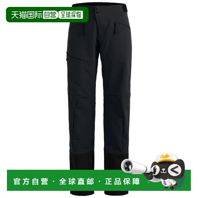 香港直邮ORTOVOX 女士户外软壳裤 500095600049NE【付后1h可退】