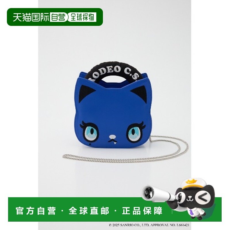 日本直邮RODEO CROWNS WIDE BOWL 女装 联名笑脸包 迷你链条肩背