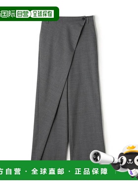 1h可退 日本直邮TOMORROWLAND Super140's 羊毛热带风格裹身裤