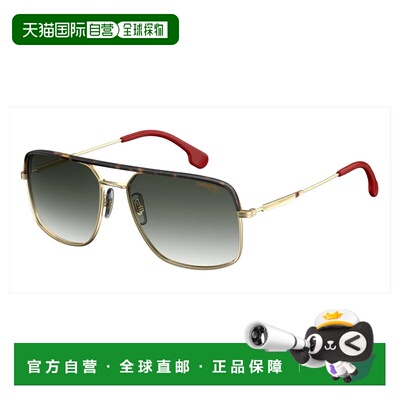 自营Carrera CA152/S Navigator 男士太阳镜 - n/a 美国奥莱直发