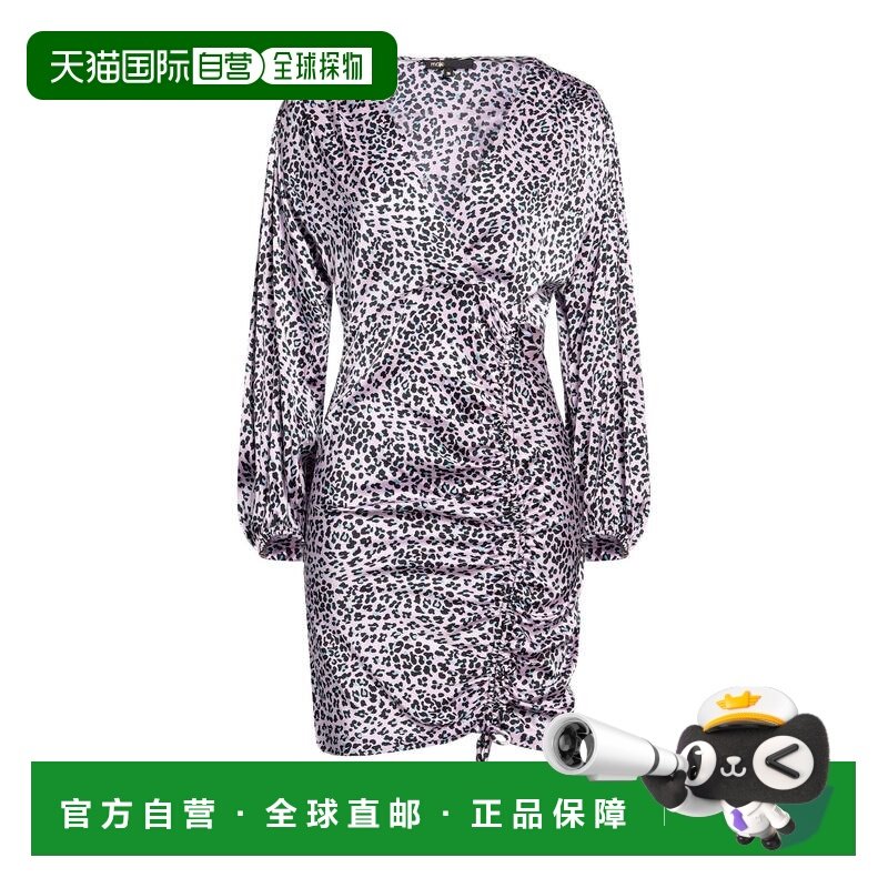 1h可退 香港直邮Maje 女士 紧身连衣裙 pink粉色 舒适时尚,女装/女士精品,连衣裙,淘宝优惠券,粉丝福利购,淘宝优惠卷