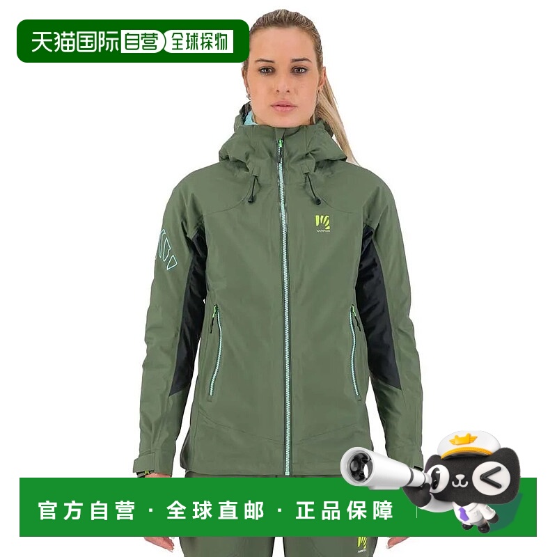 香港直邮KARPOS Storm Evo 夹克 女士