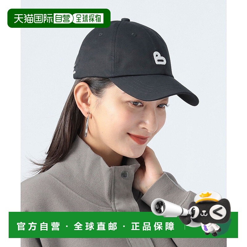 日本直邮BEAMS B-HEART 标志信息链条刺绣帽子