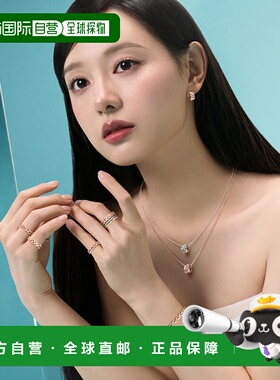 韩国直邮STONEHENGE 女士戒指 SAG-25A44U-R4Y0011 14k