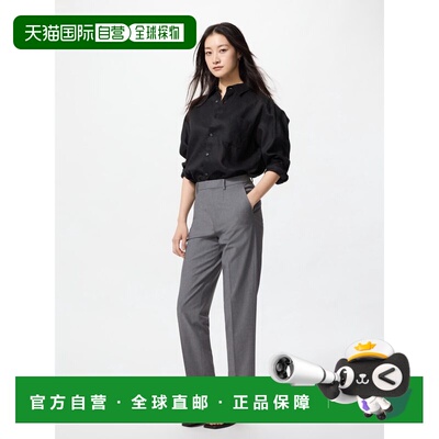 日潮跑腿UNIQLO优衣库女弹力九分裤商务休闲西裤71cm加长款473645