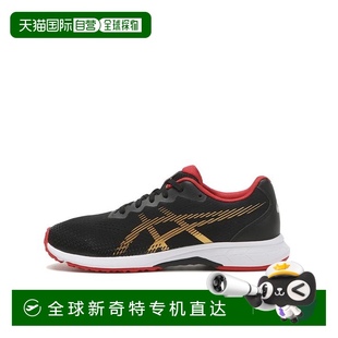 ASICS 日本直邮日本直邮 RJ亚瑟士 LAZERBEAM