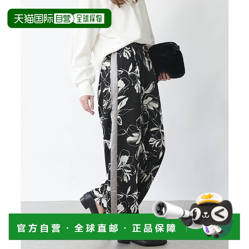 1h可退 日本直邮un dix cors 女士 大胆花型线条阔腿裤 UNZ105220