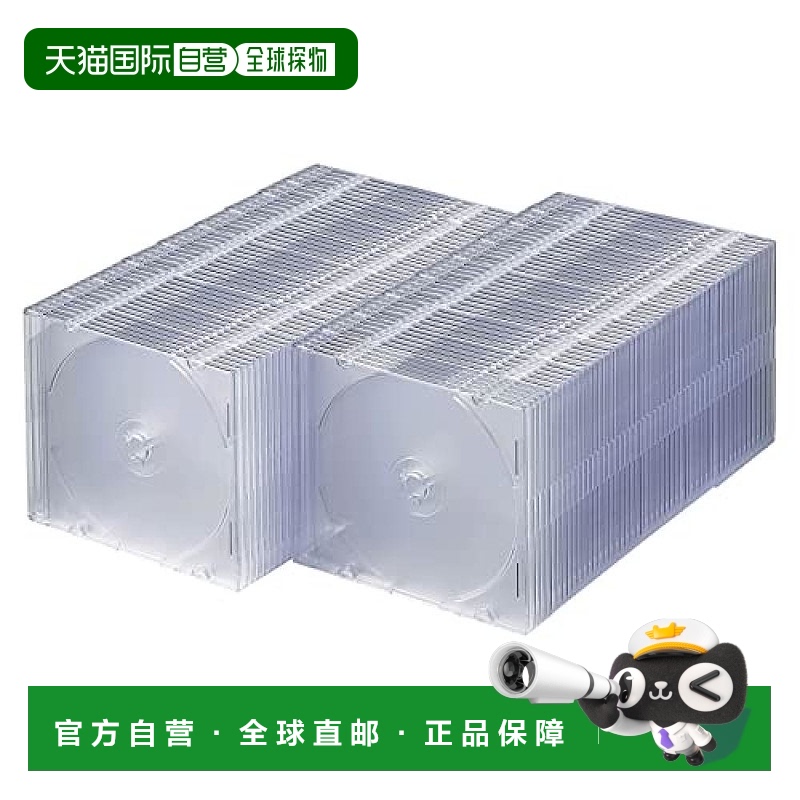 【日本直邮】Sanwa山业 薄型CD/DVD/BD盒100张 厚5mm透明FCD-PU10