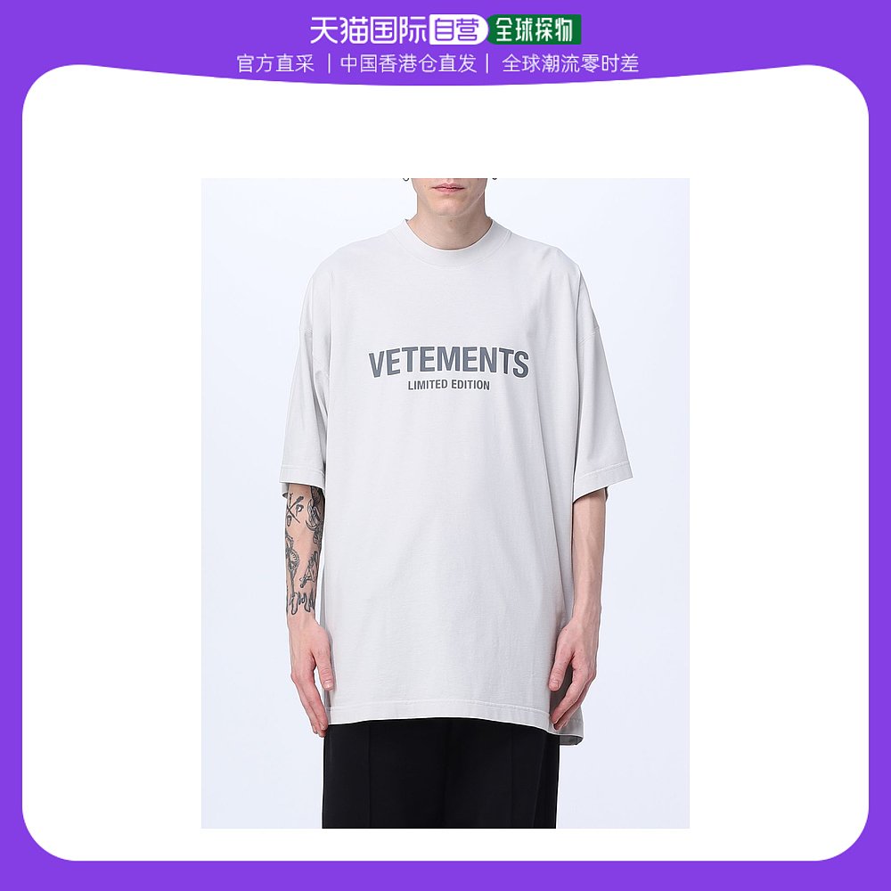 香港直邮潮奢 Vetements维特萌男士men Vetements T恤-封面