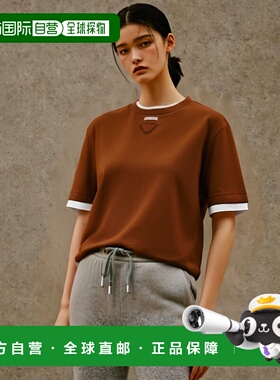 香港直邮PRADA 女士衬衫 3547B15ZGSOOOF0005短袖