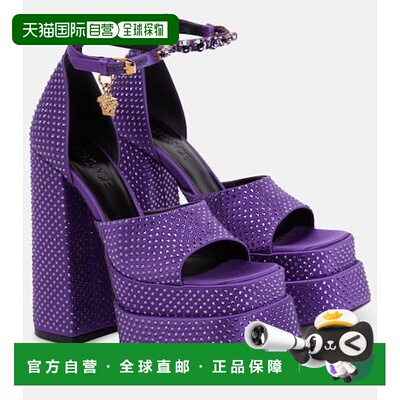 1h可退 香港直邮Versace 范思哲 女士 Medusa Aevitas 精饰防水台