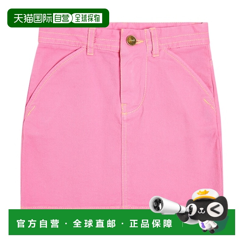 1h可退 香港直邮潮奢 Jacquemus Enfant 男童 La Jupe De Nimes