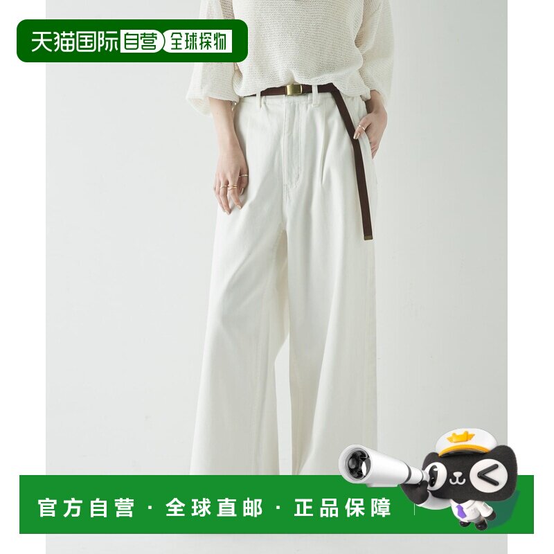 1h可退 日本直邮URBAN RESEARCH 女装 棉麻混纺宽松牛仔长裤 UR26