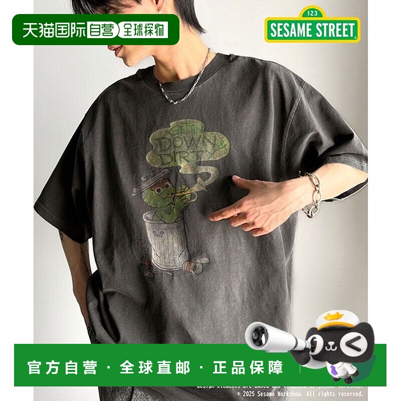 日本直邮Classical Elf 纯棉芝麻角色图案加工大码T恤 C04519EM01