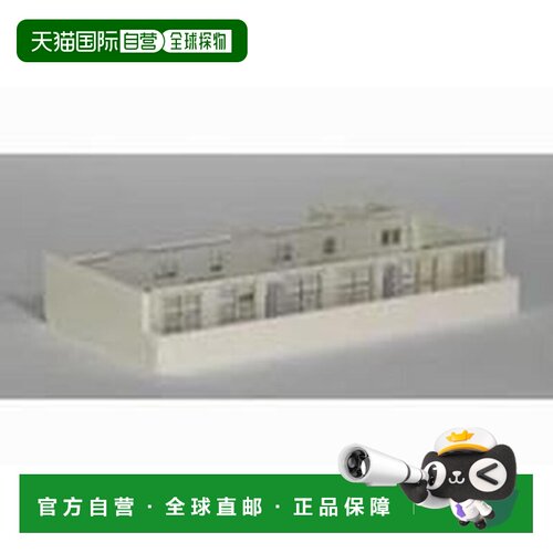 日本直邮铁道模型 1/150 小型公寓加建层组装套件 NS-621K