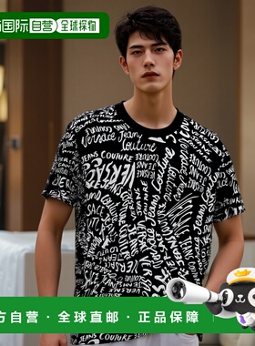 香港直邮Versace Jeans Couture 男士T恤 78GAH6R0JS440L01男装