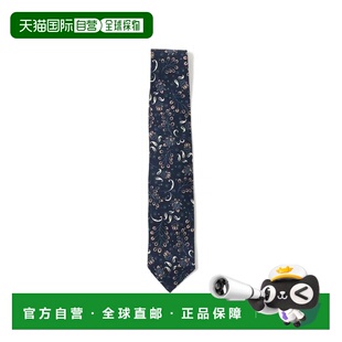 1h可退 日本直邮Francesco Marino 男士 真丝印花领带 2444073849