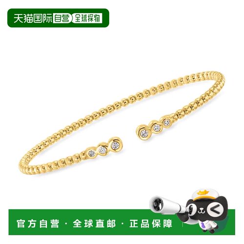 自营Ross-Simons Lab-Grown Diamond Beaded Cuff Bracelet in 18