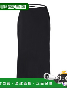 1h可退 香港直邮Jacquemus 女士 LA JUPE NOTTE 半身裙 22H213SK0