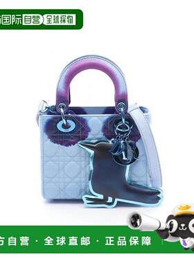 1h可退 日本直邮中古Dior迪奥女包A级95新Dior迪奥牛皮斜挎包蓝色