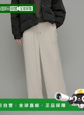 1h可退 日本直邮URBAN RESEARCH Sonny Label 女装 宽松显瘦微光