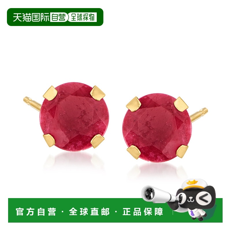 ɫ One Size Ӫ Ross-Simons 챦ʯ 14 ƽ - ɫ 