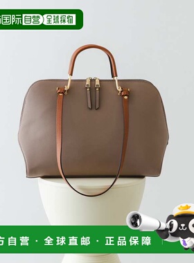 1h可退 日本直邮RODE SKO女士2WAY通勤手提包｜A4收纳+IC卡位+双