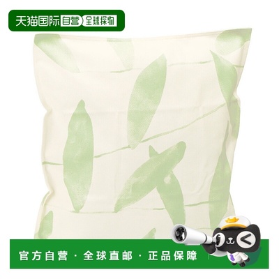 日本直邮Marimekko “PAJU CUSHION COVER”北欧设计厚垫套50*50c